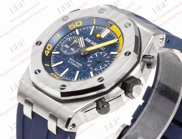 AP Audeube Royal Oak Fruit Watch Model: 26703 - Image 4